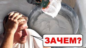 📐Нужна ли ШПАТЛЕВКА ПОД ОБОИ? Готовим стены, выводим углы!