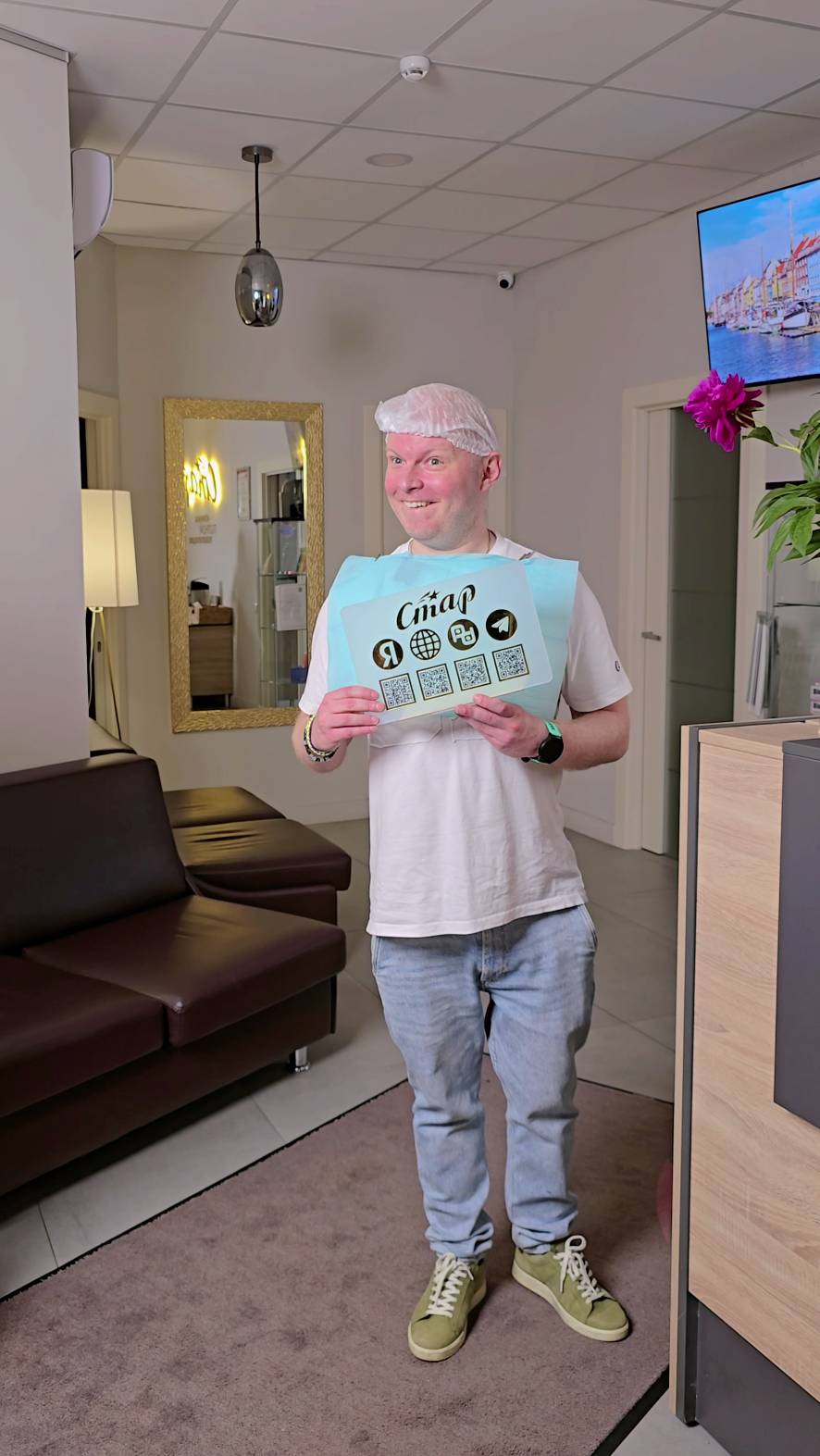 BackStage 13 - Сам решу авторский