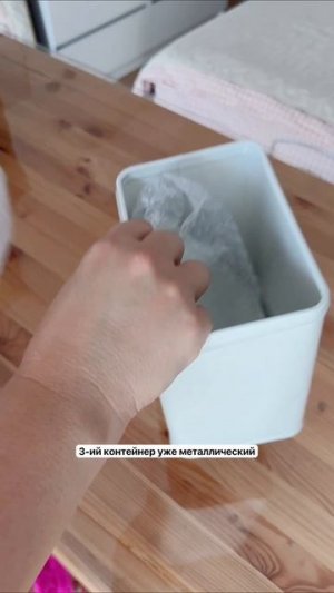 Находки для ванной с WB 🔥 Артикулы в закрепе 👉