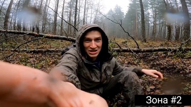 Сталкер в Зоне 2 смотреть онлайн