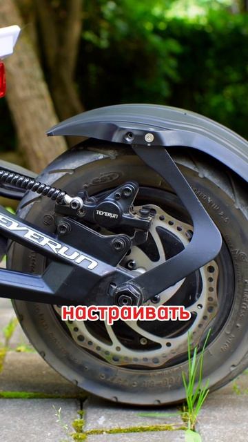 САМЫЙ ПОПУЛЯРНЫЙ Электросамокат Teverun Fighter White Siberia #электросамокат #теверан #teverun смотреть онлайн