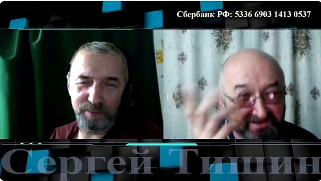 Встреча смотреть онлайн