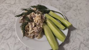 Рецепт вкуснейшего салата с курицей и лесными грибами!!