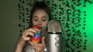 АСМР мои новые триггеры