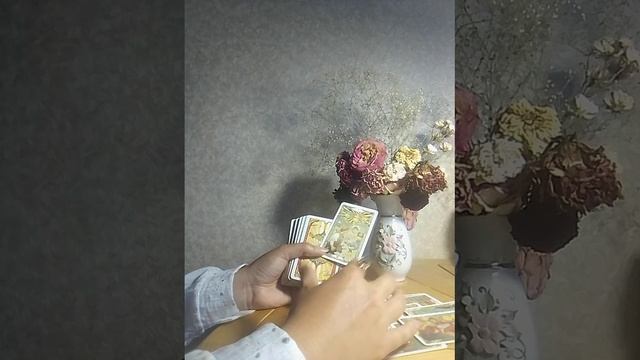 Что готовит Вселенная?Как сценарий прошлого трансформируется в будущем?! смотреть онлайн