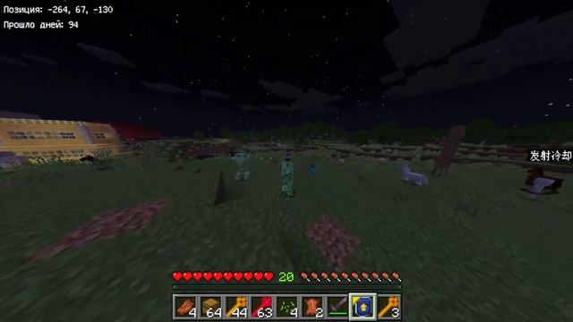 Животные тоже умеют прятаться! Prank Hide & Seek в Minecraft