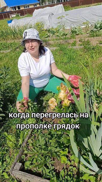 подписывайтесь😅 ролики каждый день🙋 #юмор #прикол #смех #дача #огород