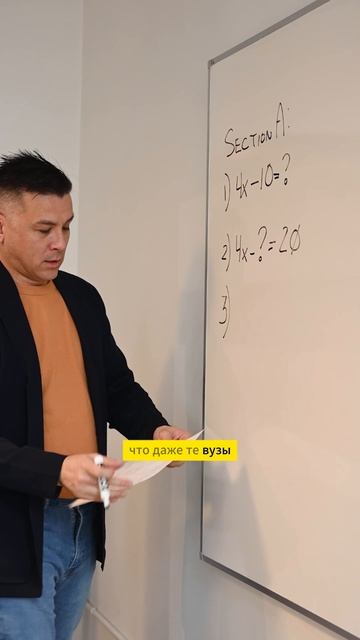 Завтра появятся конкурсные списки для абитуриентов #егэ #школа  #вуз #абитуриент #поступление