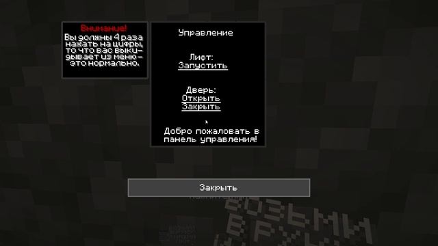МАЙНКРАФТ НО, ЗА МНОЙ ОХОТИТЬСЯ МАНЬЯК! - MINECRAFT 1.18.1 смотреть онлайн