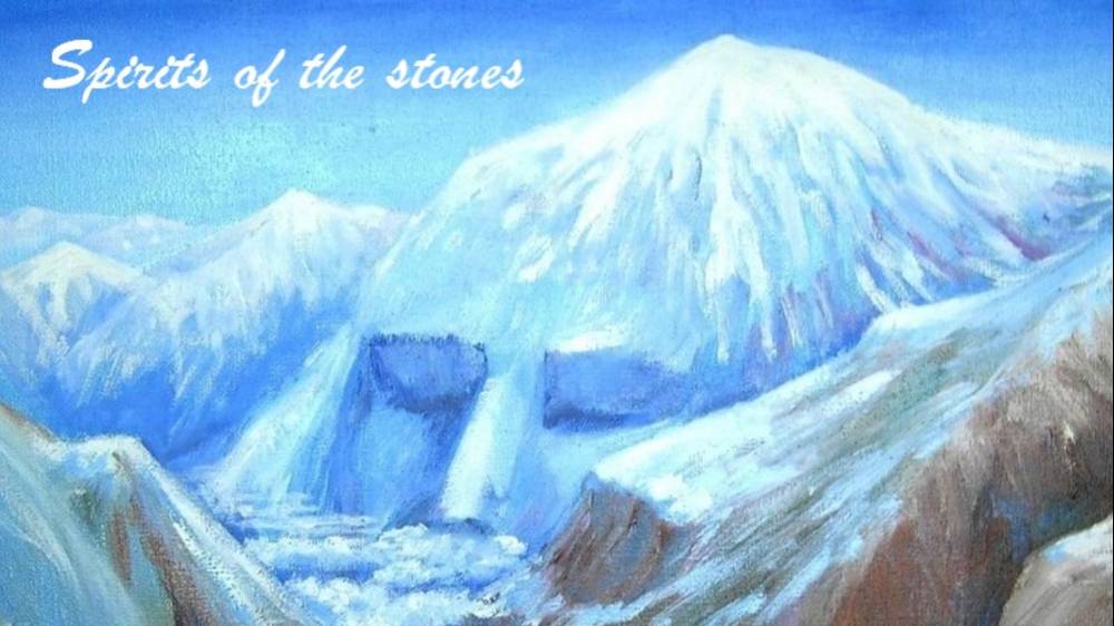 Spirits Of The Stones