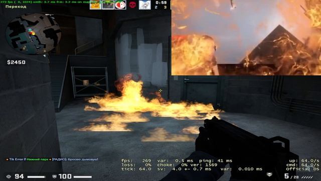 САМЫЕ ЛУЧШИЕ ОРУЖИЯ? - Counter Strike Global Offensive смотреть онлайн