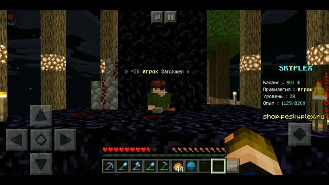 SkyBlock с МОДАМИ НА СЕРВЕРЕ! | Майнкрафт Пе 1.12 | Как зарабатывать деньги на сервере!? | Гайд:D | смотреть онлайн