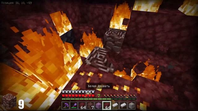 Как Добывать МНОГО НЕЗЕРИТА в Версии 1.17!? | Minecraft Bedrock Edition | Майнкрафт Пе 1.17.11 | смотреть онлайн