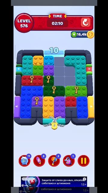 color block 576 смотреть онлайн