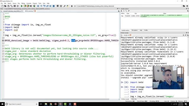 Tutorial 37 - Image filtering in python - Block matching and 3D filtering (BM3D) for image denoising смотреть онлайн