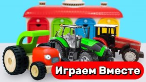МУЛЬТИКИ ПРО МАШИНКИ ДЛЯ ДЕТЕЙ 🚜 ИГРАЕМ В РАЗНОЦВЕТНЫЕ ТРАКТОРЫ И УЧИМ ЦВЕТА