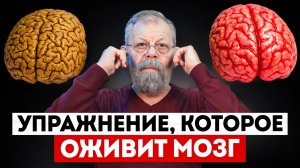 ➡️ Две точки, чтобы не грохнуться на пол из-за головокружения