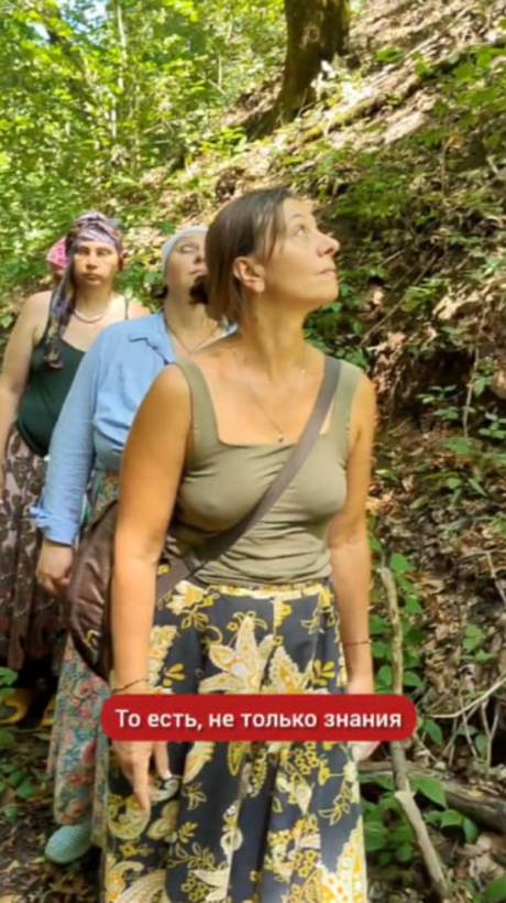 ОСНОВЫ ВЕДОВСТВА - ЧТО ЖДЁТ УЧАСТНИЦ СЕМИНАРА #shorts #ведовство #отливканавоске смотреть онлайн