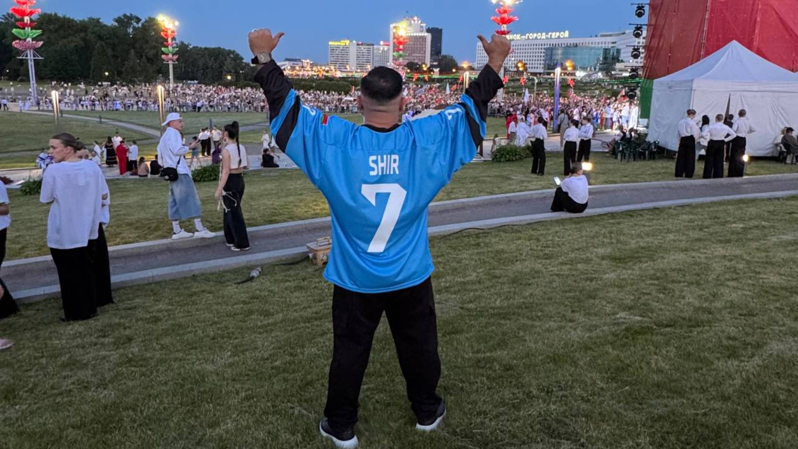 SHIR - Бело-синие