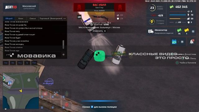 ScreenRecorderProject4_1 смотреть онлайн