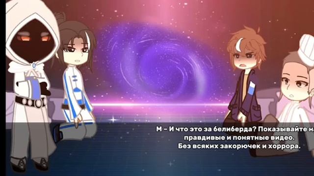 2Х РЕАКЦИЯ ОРГАНИЗАЦИИ НА ЛОЛОЛОШКУ Лайя Малецки Кацпер Сдерик Психопомп [get-save.com] смотреть онлайн