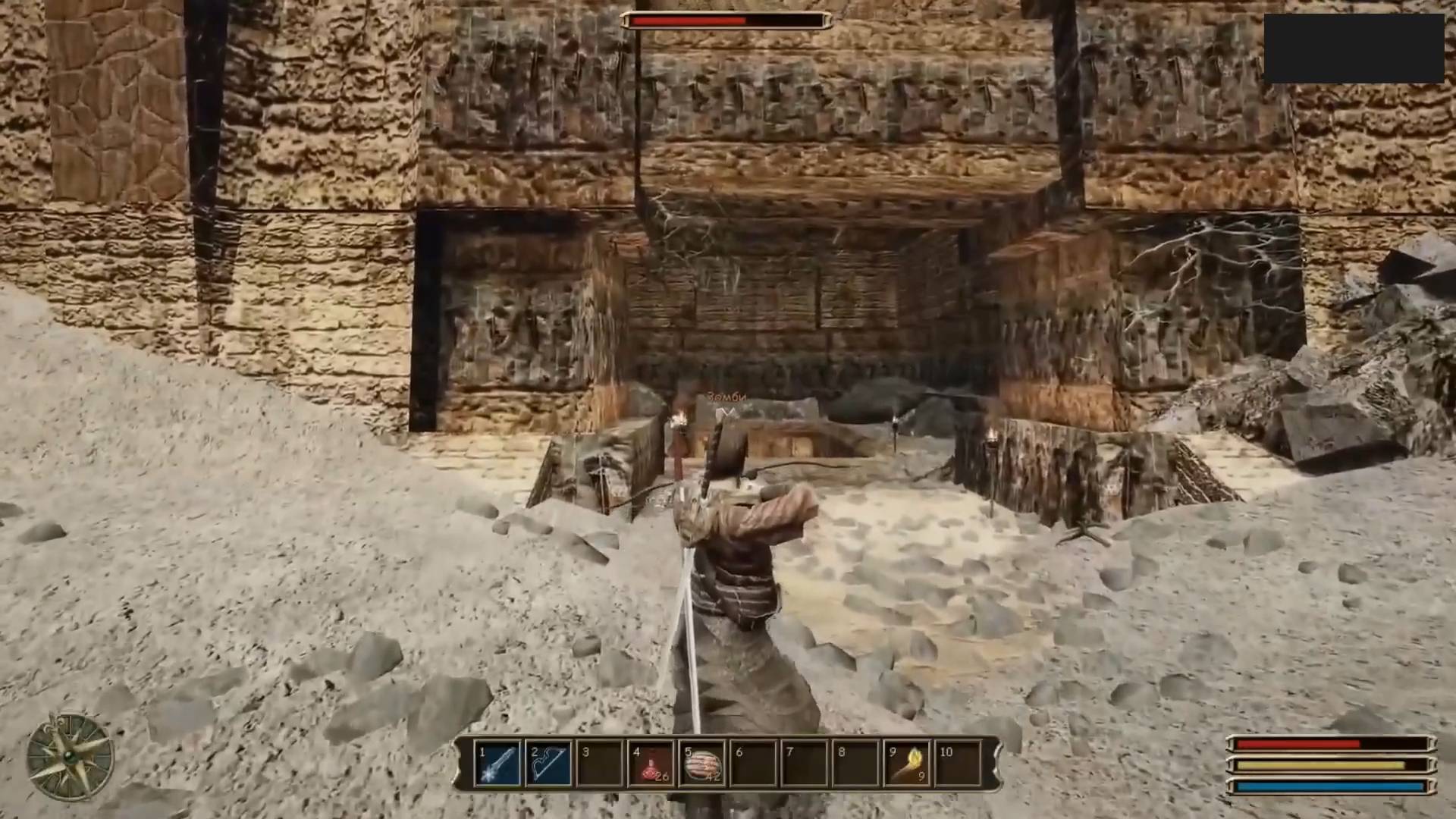 Maddyson — проходит Gothic 3 — #14