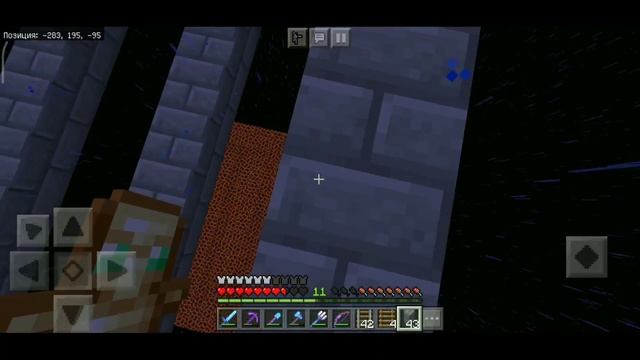 Лучшая ФЕРМА ПОРОХА Для ВЫЖИВАНИЯ! | Майнкрафт Пе 1.16.1 | Minecraft Bedrock Edition | #ЛПД | смотреть онлайн