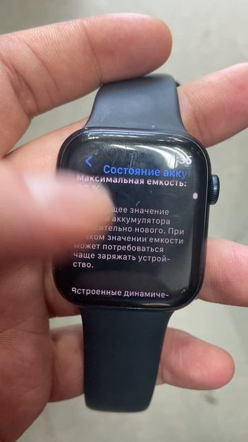 Повтор на 8 смотреть онлайн