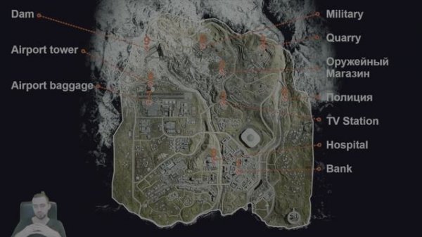 Как выполнить пасхалку "Бункер 11" Верданска_ warzone call of duty