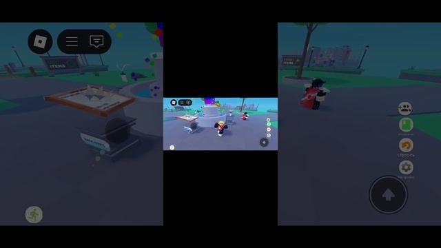 бесплатные вещи в роблокс | Roblox смотреть онлайн