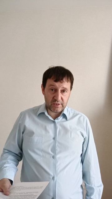 Новости. ролик 2