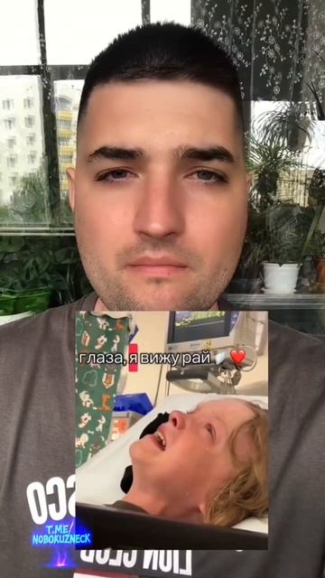 Ребёнок увидел Иисуса и своего отца рядом с ним в раю. смотреть онлайн