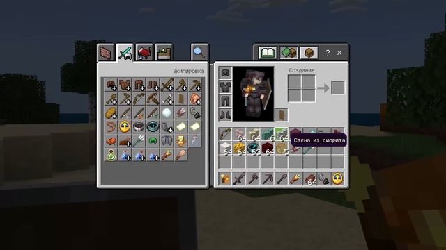 10 НОВЫХ МОДОВ В МАЙНКРАФТ ПЕ 1.19! | MINECRAFT BEDROCK | МОДЫ/ТЕКСТУРЫ/АДДОНЫ | смотреть онлайн