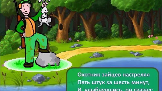 Роман Сеф "Добрый человек" смотреть онлайн