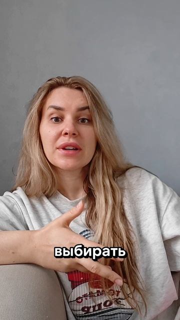 Перестала быть удобной — сразу стала 'грубой'