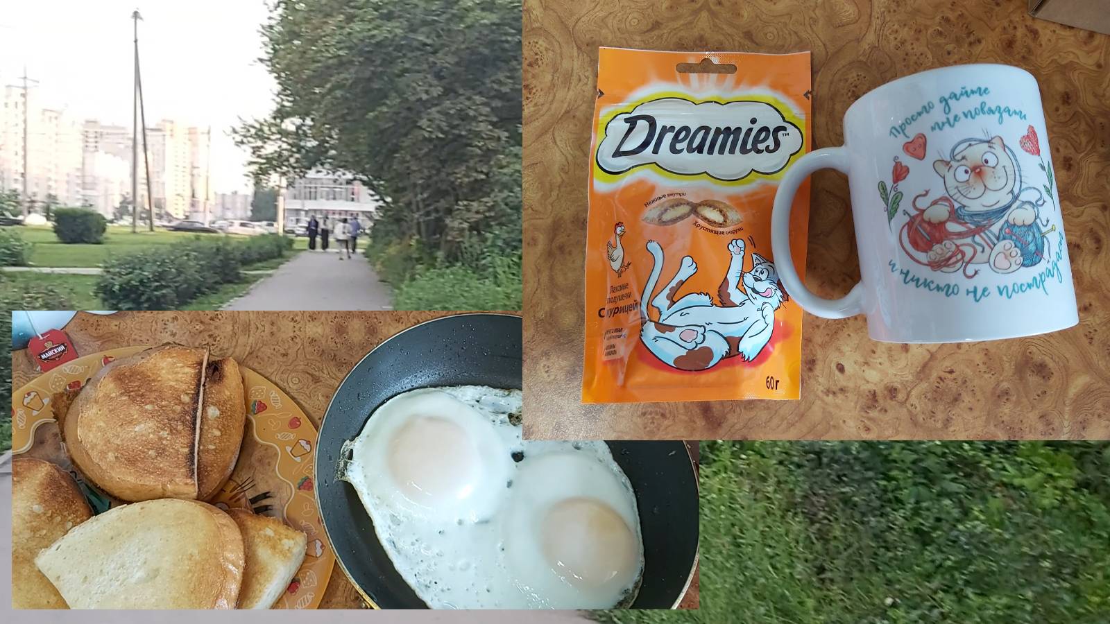 Гостинцы от Оленьки))) Взаимообмен на ярмарке))) Забываю о еде))) смотреть онлайн