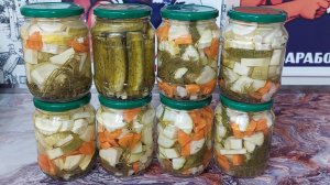 Хрустящие маринованные кабачки в автоклаве. Вкусный рецепт, как приготовить овощи в автоклаве.