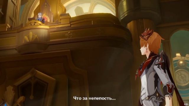 Нёвиллет ваншотнул Тарталью |Суд над Чайльдом | #genshinimpact #neuvillette #tartaglia