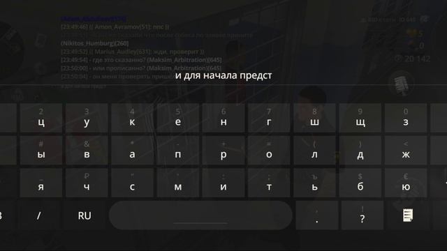 бла бла бла блю блю блю