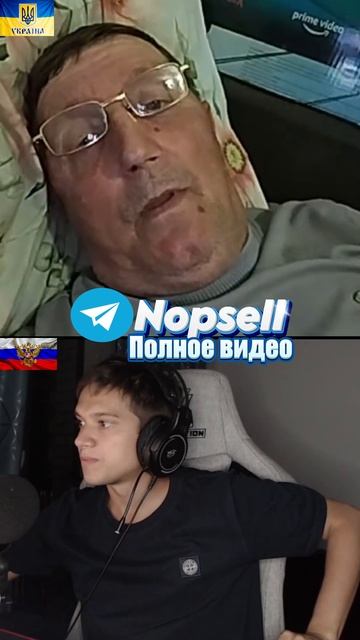 ЧАТРУЛЕТКА | КИЕВСКАЯ РУСЬ В 2025 ГОДУ #рекомендации #чатрулетка #shorts #foryou смотреть онлайн