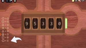 играем в отеле в Dors