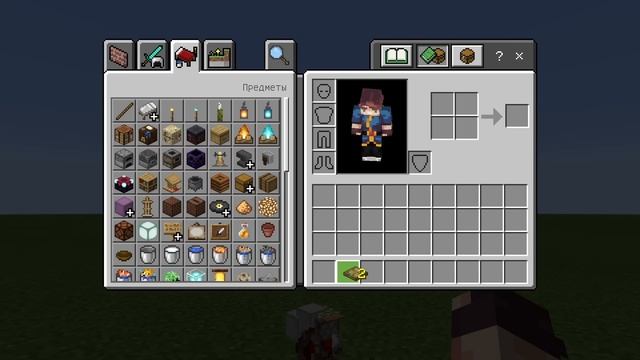 Рабочий ДЮП Для НОВОЙ Версии! | Minecraft Bedrock Edition | Майнкрафт Пе 1.16.201 | смотреть онлайн