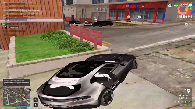 Grand Theft Auto V 2025.07.26 - 22.28.19.04.DVR - Trim смотреть онлайн