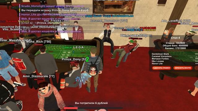 Казино Блек раша 27кк вин