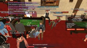 Казино Блек раша 27кк вин