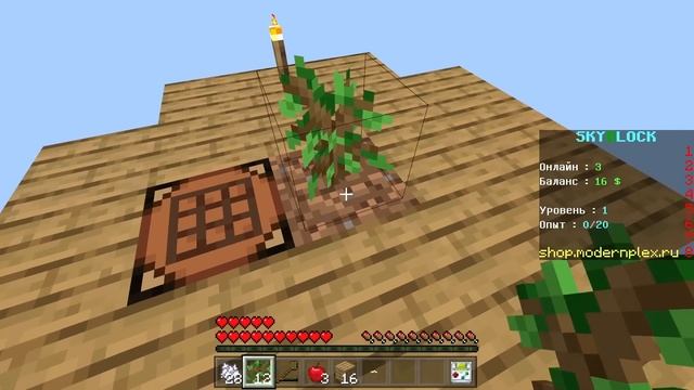 СкайБлок 2.0 с МОДАМИ На СЕРВЕРЕ! | Minecraft Bedrock Edition | Майнкрафт Пе 1.16.210 | #1 | смотреть онлайн