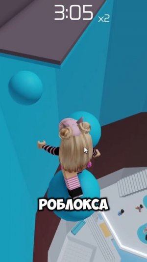 Я всё рассказала...😳
