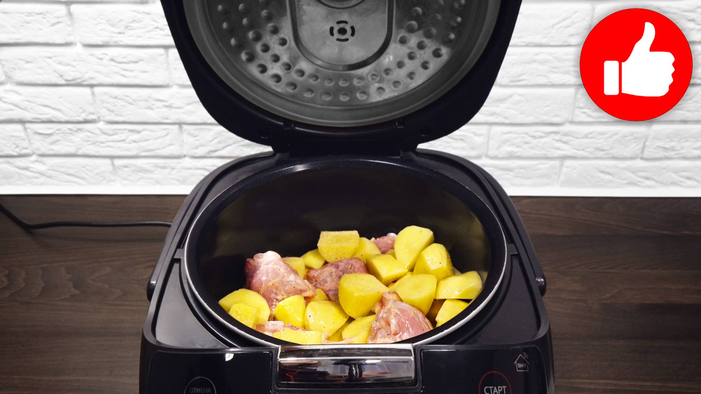 Ужин за минуты! Картошка с курицей без возни. Вкуснейший рецепт в мультиварке, который Всех покорит смотреть онлайн