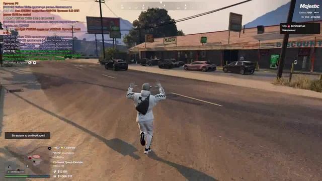 224150, 256011, 18.27