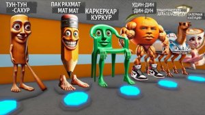 Играем в Roblox Брэйнрод попали в женскую тюрьму